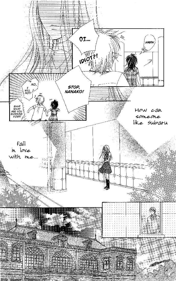 Page 7 Chapter 3 Hadaka no Ouji-sama - Love Kingdom