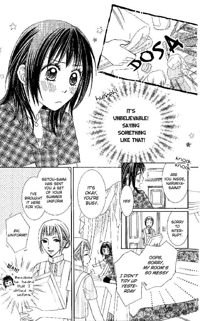 Page 8 Chapter 3 Hadaka no Ouji-sama - Love Kingdom