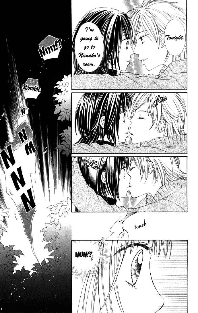 Page 9 Chapter 7 Hadaka no Ouji-sama - Love Kingdom