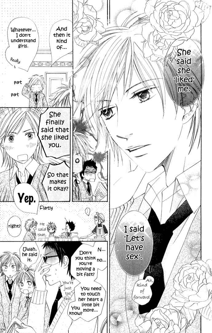 Page 15 Chapter 7 Hadaka no Ouji-sama - Love Kingdom