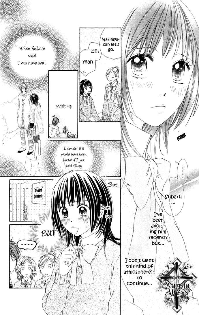 Page 18 Chapter 7 Hadaka no Ouji-sama - Love Kingdom