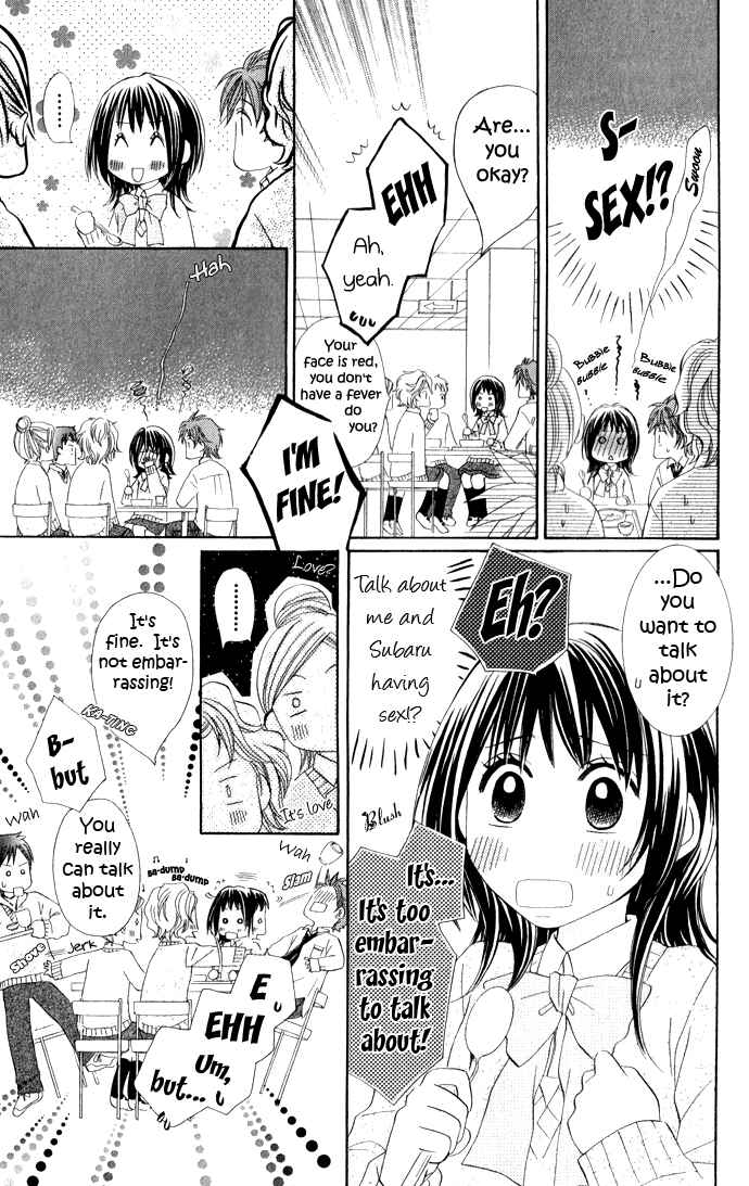 Page 19 Chapter 7 Hadaka no Ouji-sama - Love Kingdom