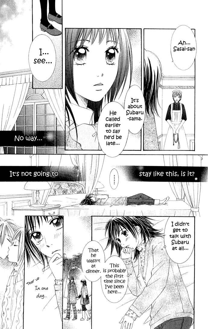 Page 23 Chapter 7 Hadaka no Ouji-sama - Love Kingdom