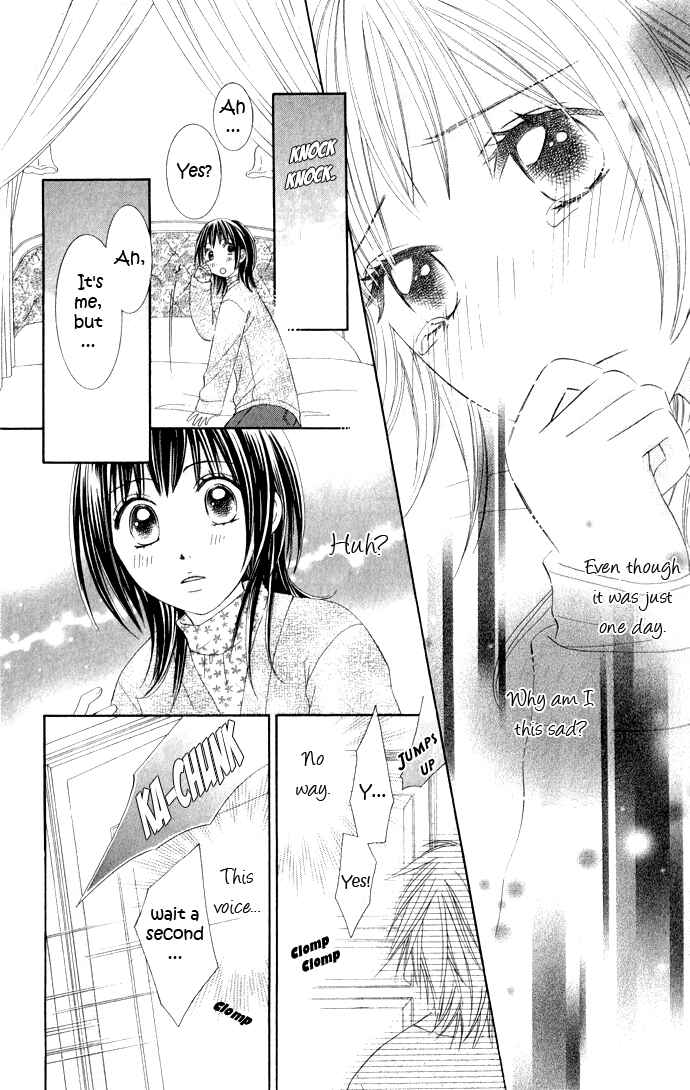 Page 24 Chapter 7 Hadaka no Ouji-sama - Love Kingdom