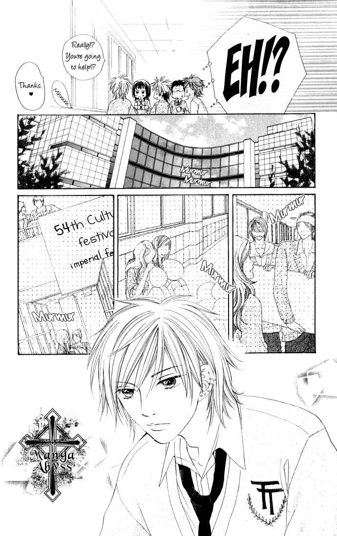 Page 32 Chapter 7 Hadaka no Ouji-sama - Love Kingdom