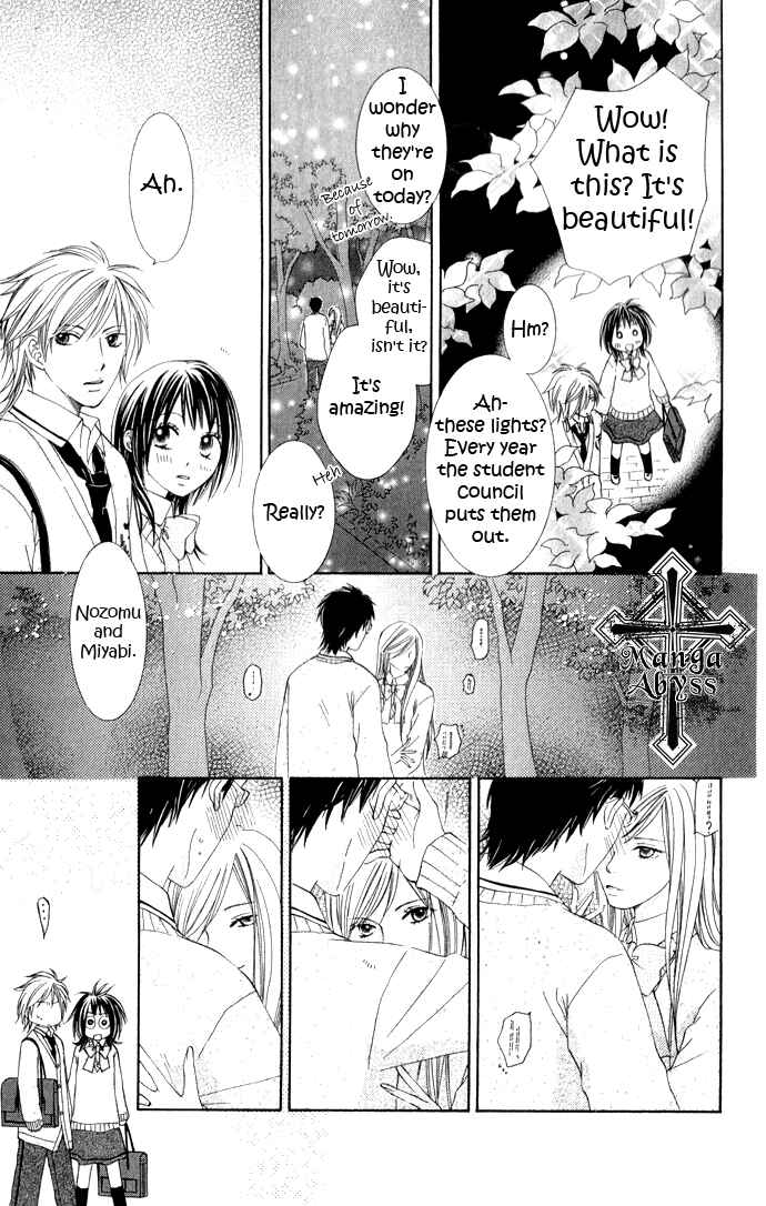 Page 39 Chapter 7 Hadaka no Ouji-sama - Love Kingdom