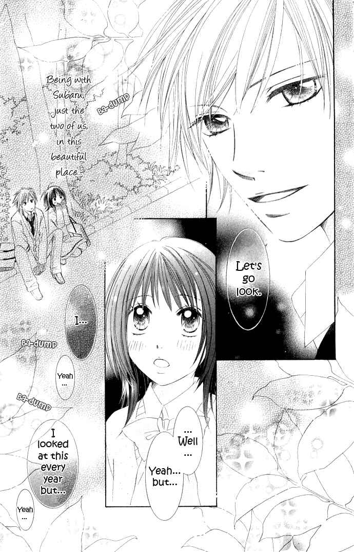 Page 41 Chapter 7 Hadaka no Ouji-sama - Love Kingdom