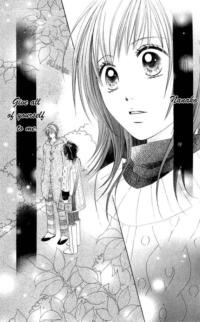 Page 6 Chapter 7 Hadaka no Ouji-sama - Love Kingdom