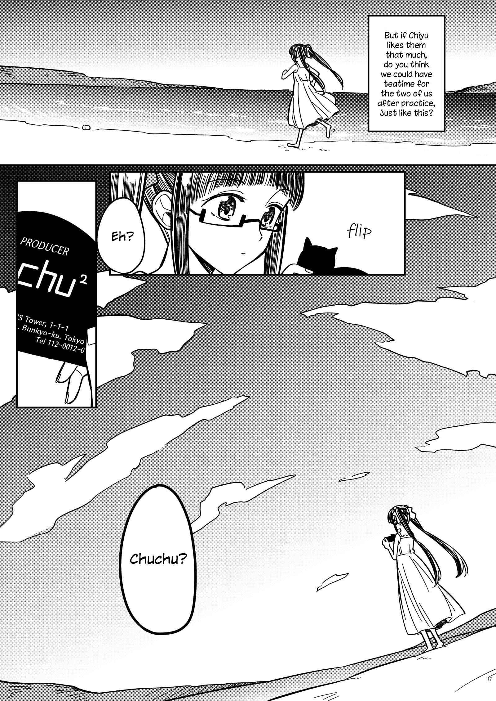Page 16 Chapter Unknown_d277 BanG Dream! - Were Friends, Arent We? (Doujinshi)