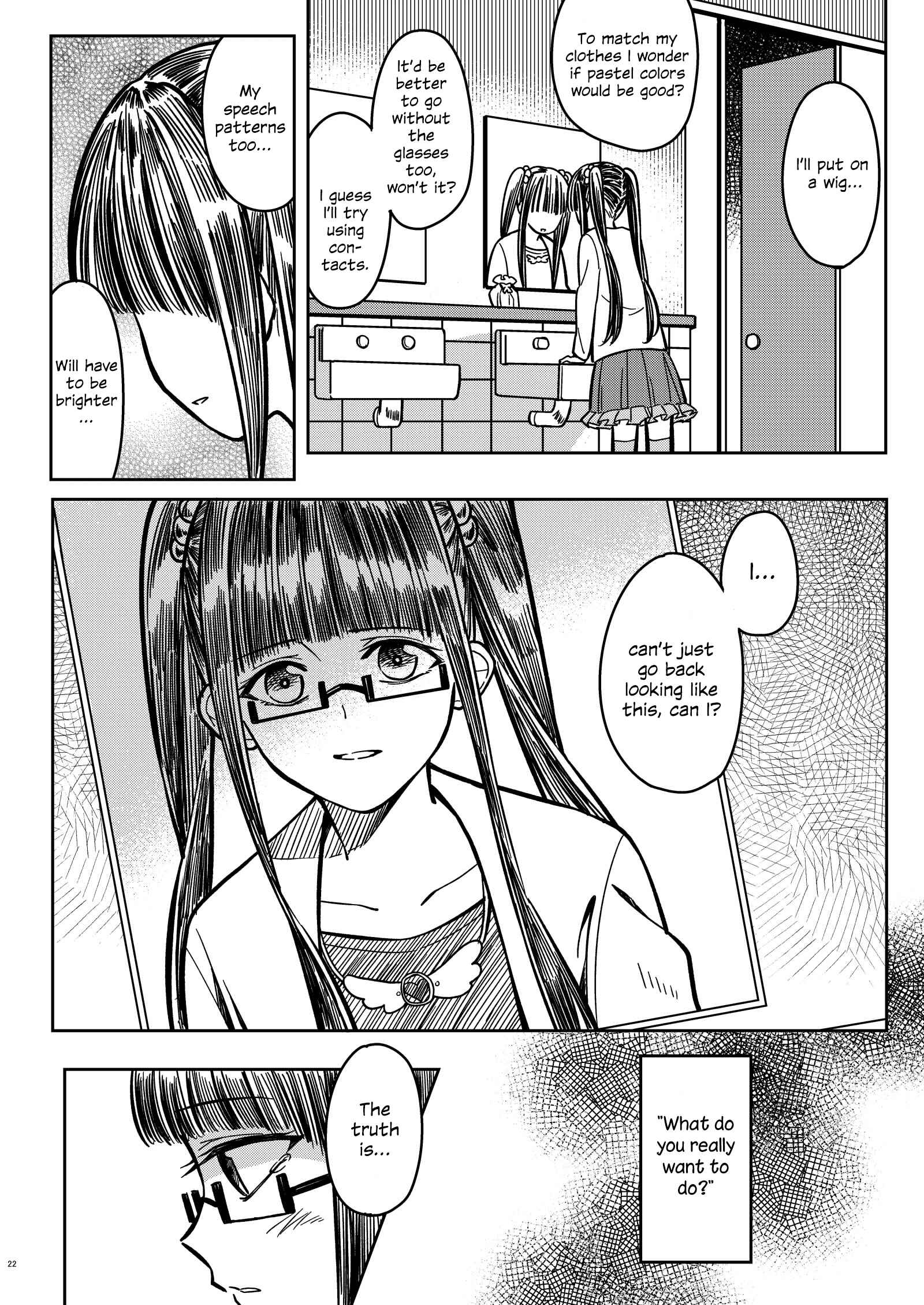 Page 21 Chapter Unknown_d277 BanG Dream! - Were Friends, Arent We? (Doujinshi)