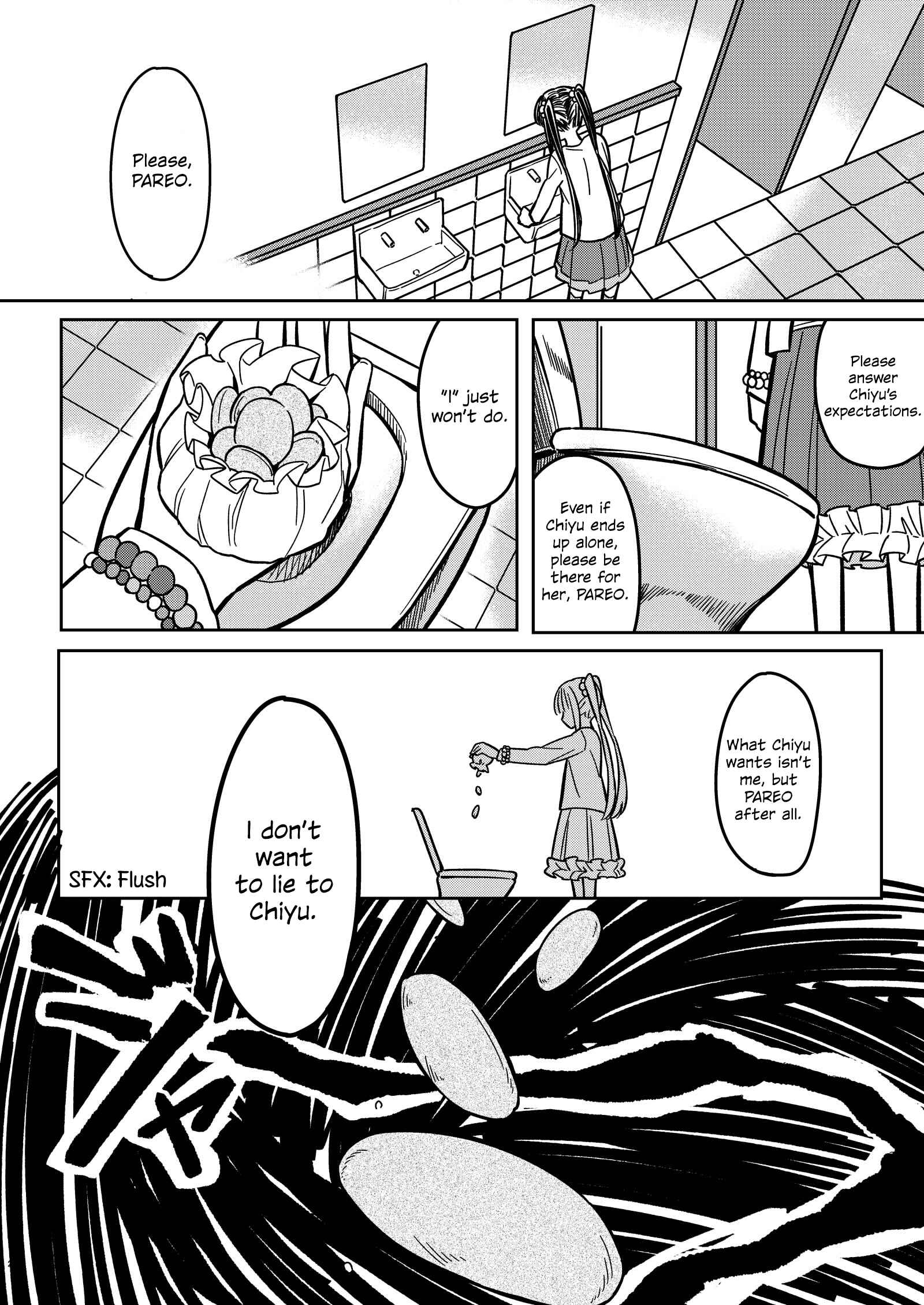Page 23 Chapter Unknown_d277 BanG Dream! - Were Friends, Arent We? (Doujinshi)