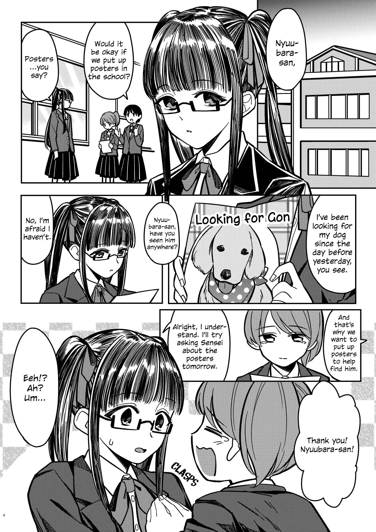 Page 3 Chapter Unknown_d277 BanG Dream! - Were Friends, Arent We? (Doujinshi)