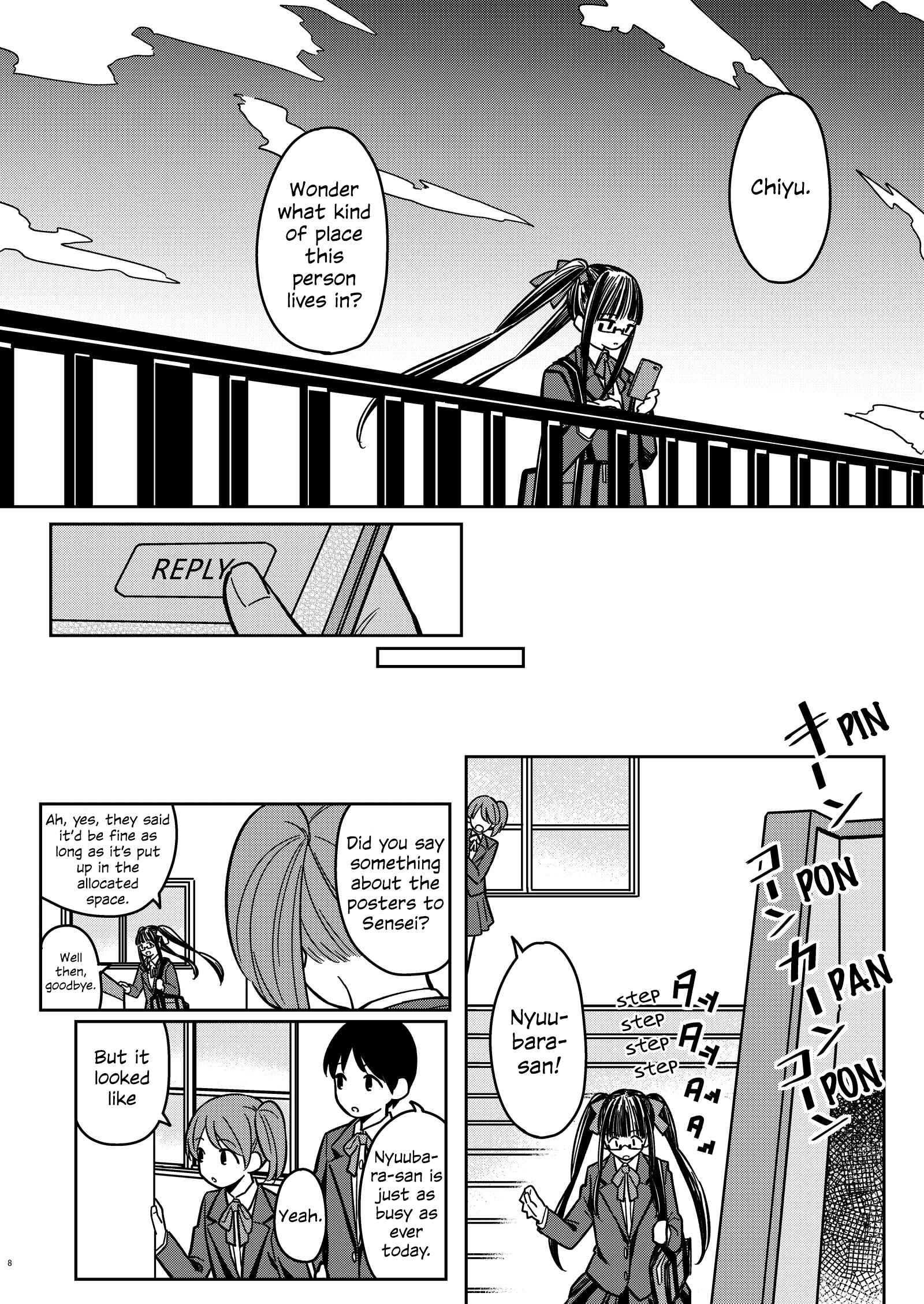 Page 7 Chapter Unknown_d277 BanG Dream! - Were Friends, Arent We? (Doujinshi)