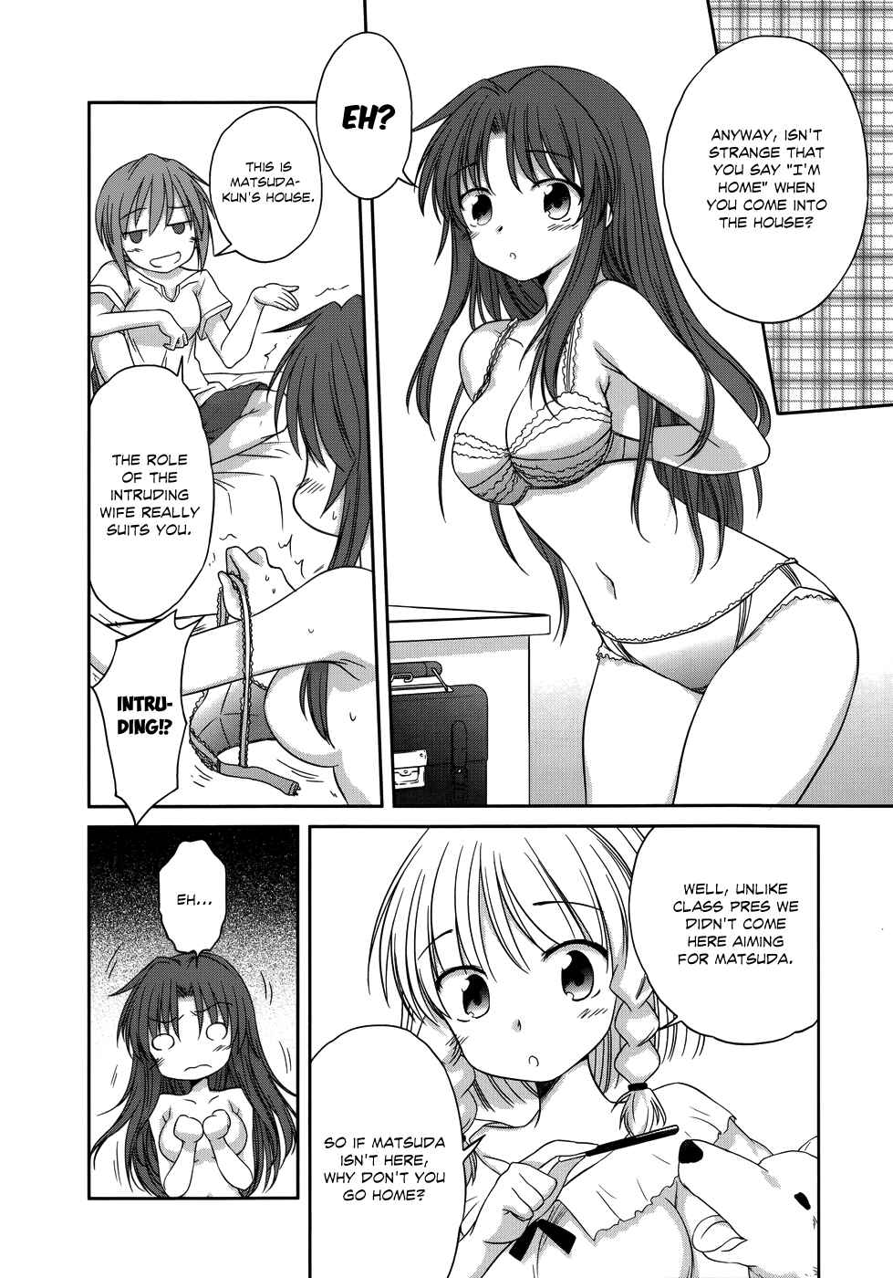 Page 19 Chapter 26 Otomari Honey