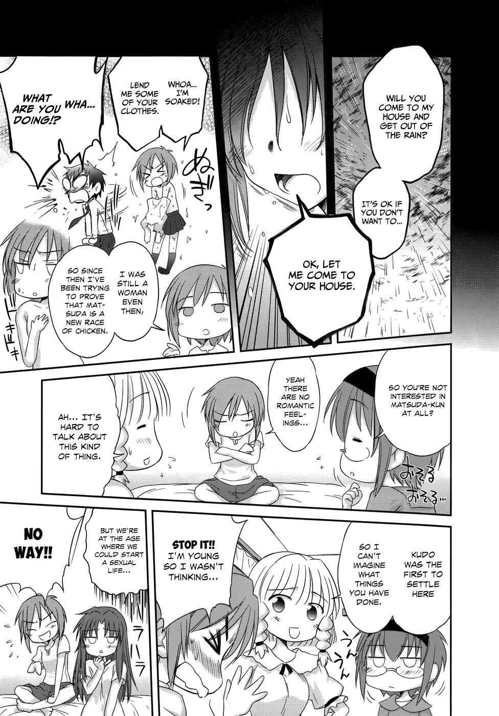 Page 24 Chapter 26 Otomari Honey