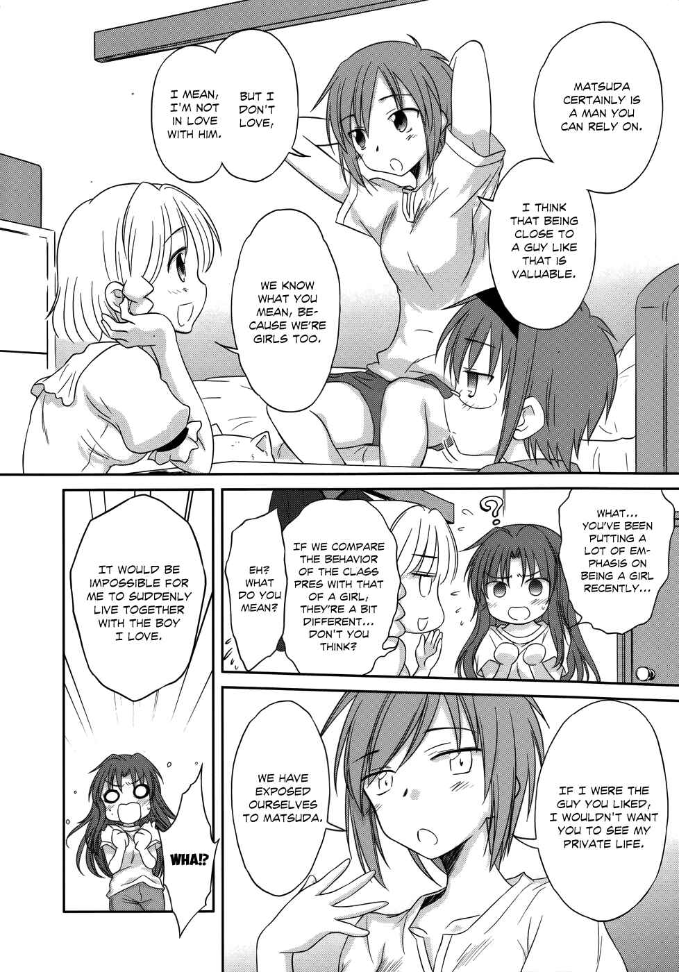 Page 25 Chapter 26 Otomari Honey