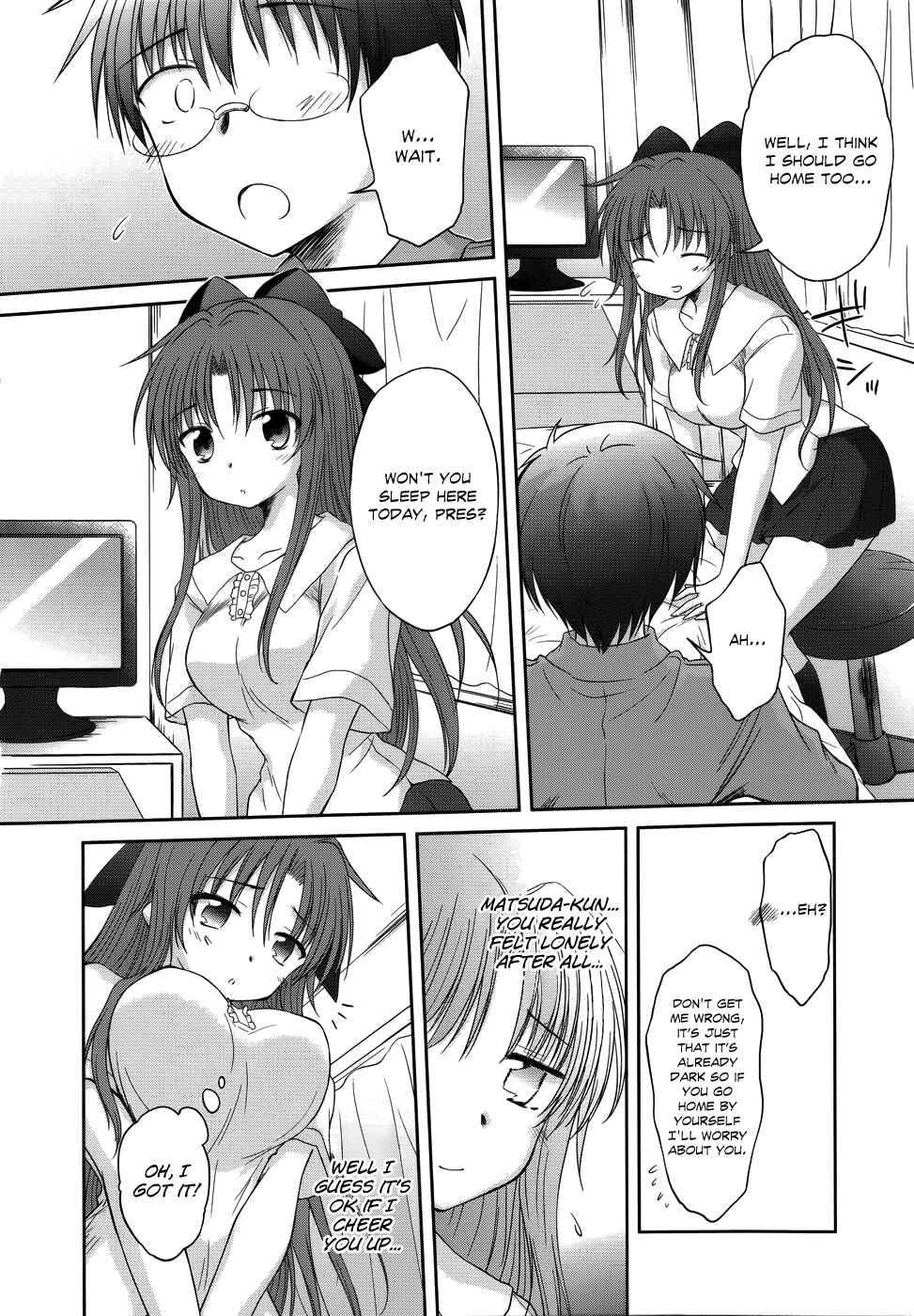 Page 31 Chapter 26 Otomari Honey