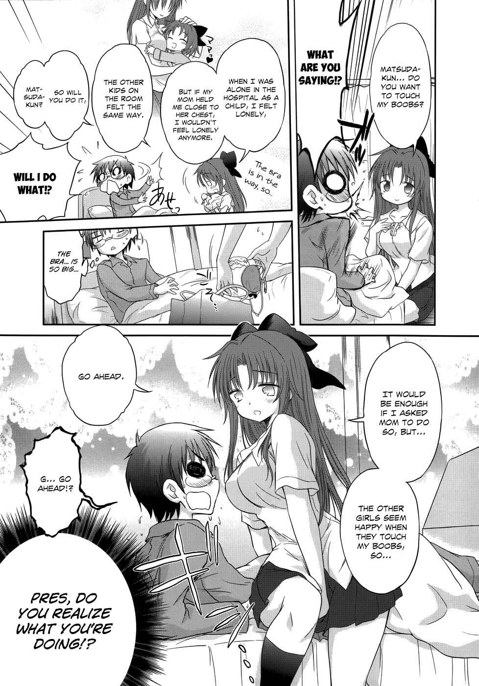 Page 32 Chapter 26 Otomari Honey