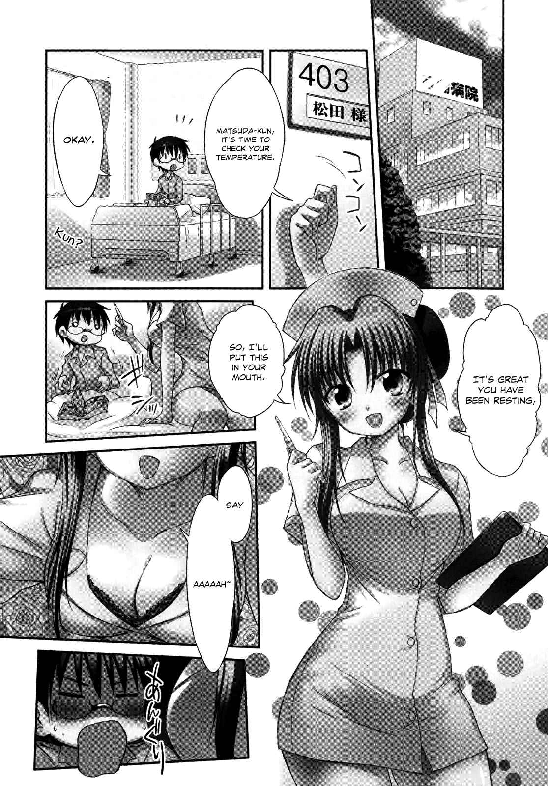 Page 9 Chapter 26 Otomari Honey