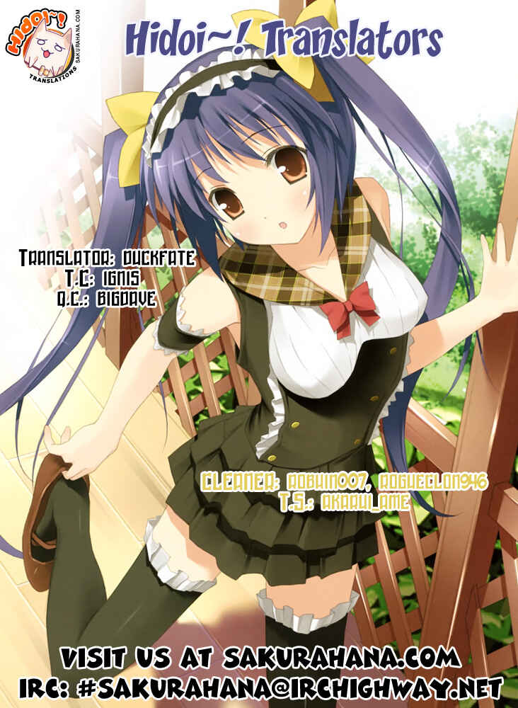 Page 1 Chapter 14 Otomari Honey