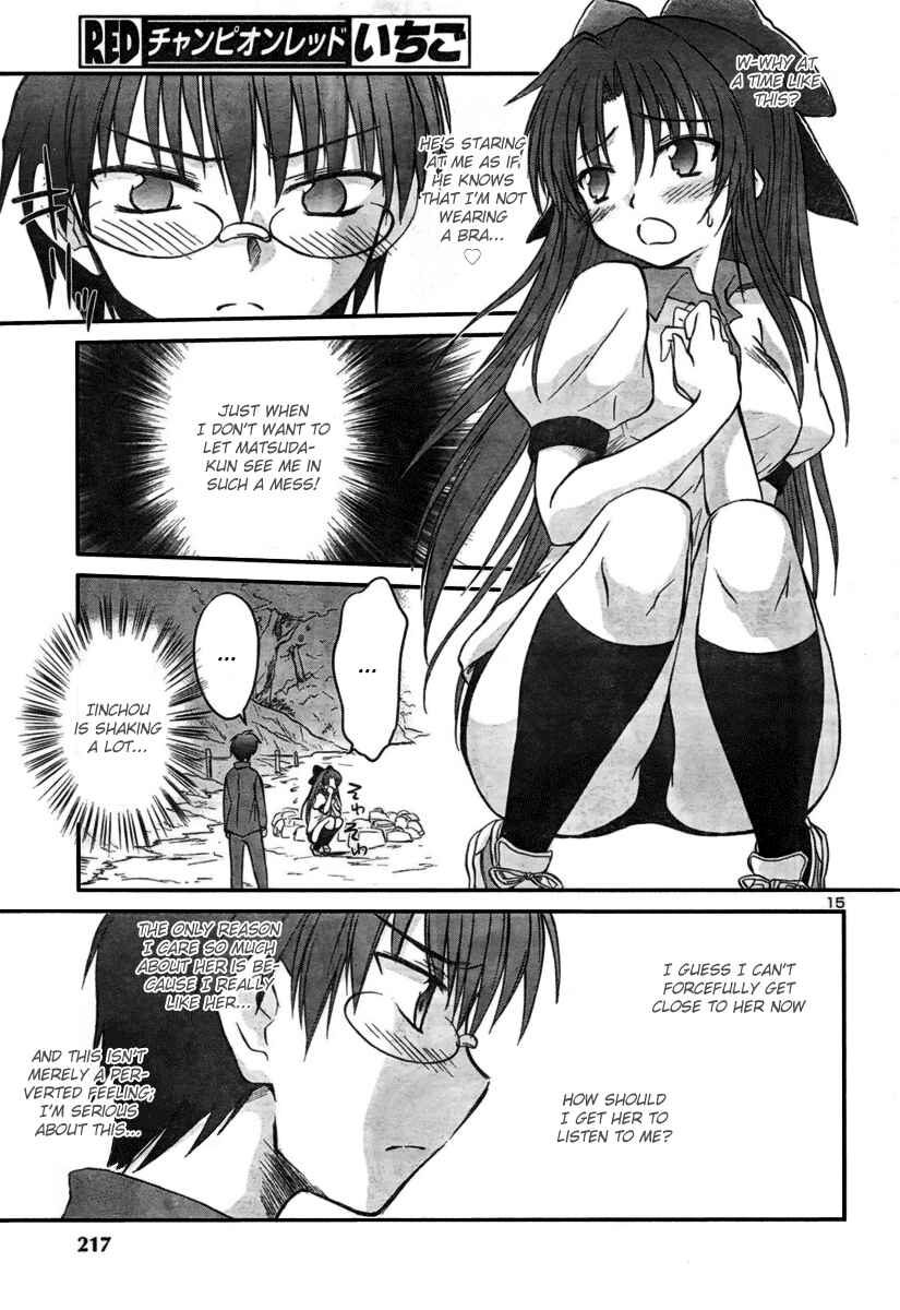 Page 18 Chapter 14 Otomari Honey