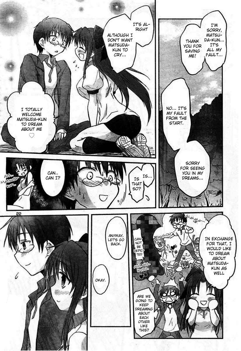 Page 25 Chapter 14 Otomari Honey