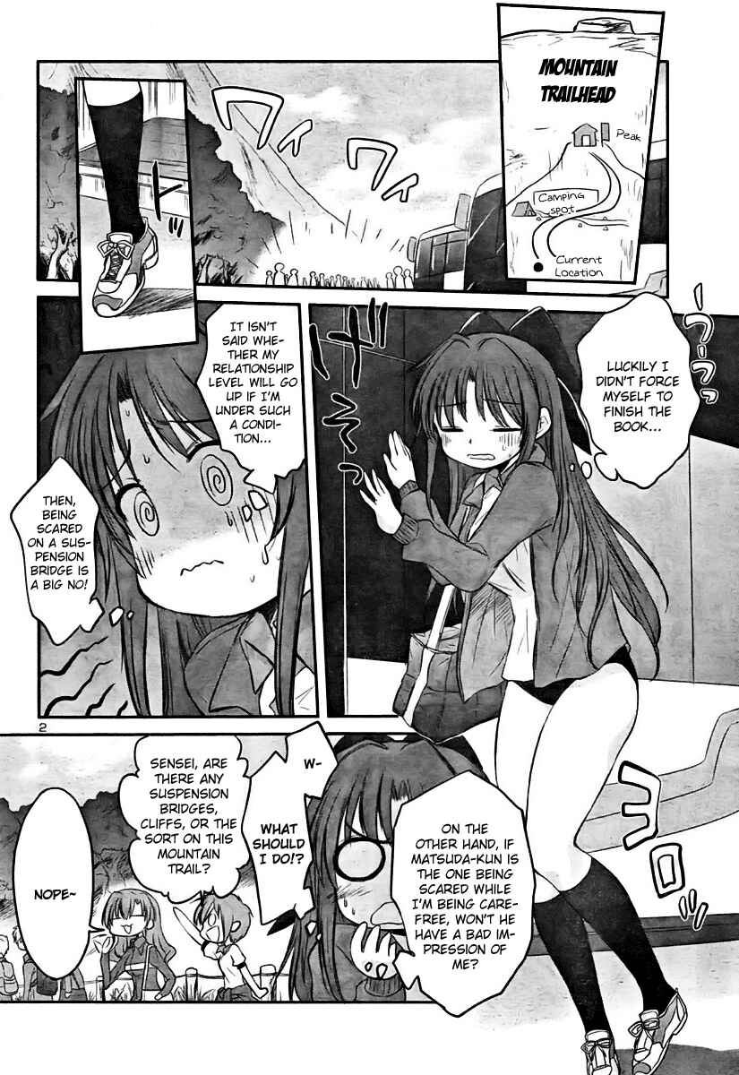 Page 5 Chapter 14 Otomari Honey