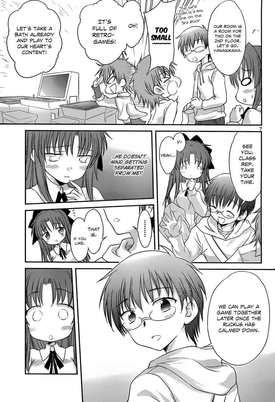 Page 10 Chapter 25 Otomari Honey