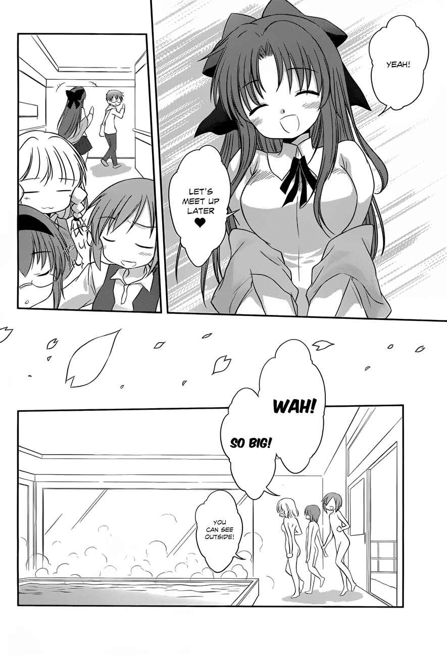 Page 11 Chapter 25 Otomari Honey