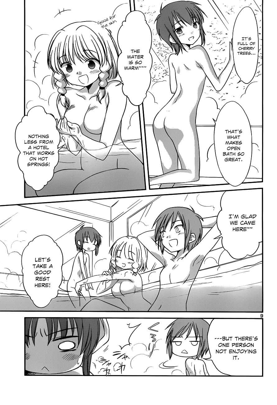 Page 12 Chapter 25 Otomari Honey