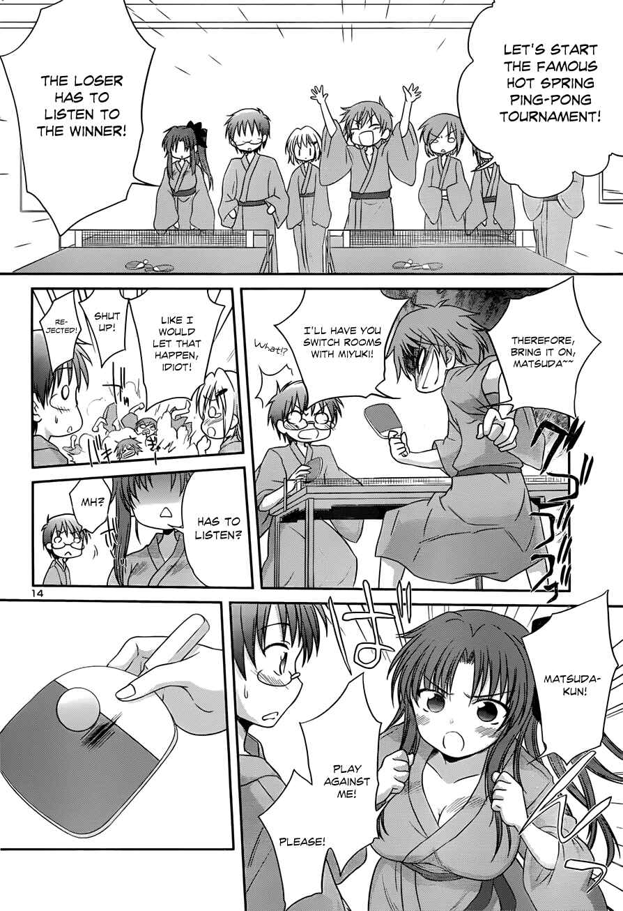 Page 17 Chapter 25 Otomari Honey