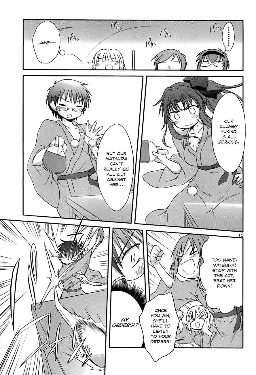 Page 18 Chapter 25 Otomari Honey
