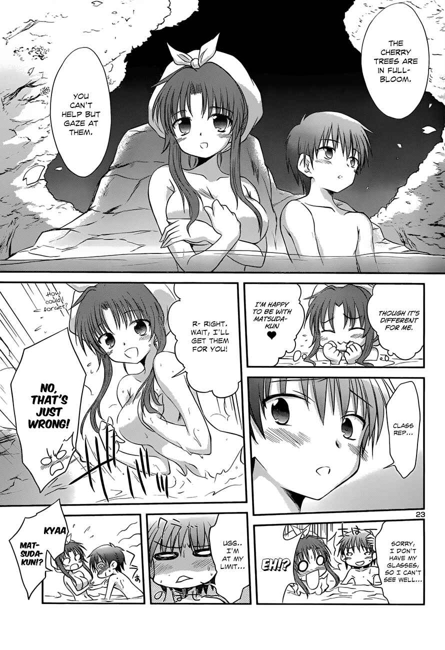 Page 26 Chapter 25 Otomari Honey