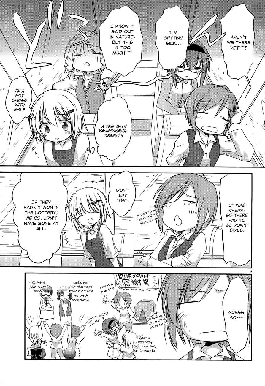 Page 6 Chapter 25 Otomari Honey
