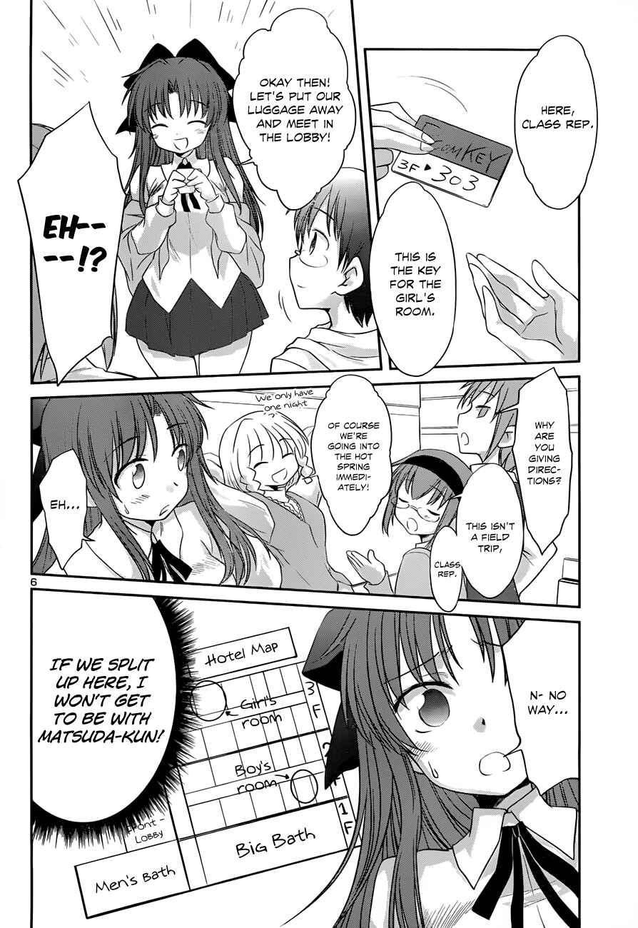Page 9 Chapter 25 Otomari Honey
