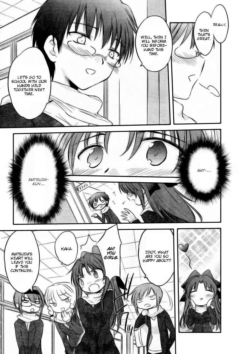 Page 10 Chapter 13 Otomari Honey