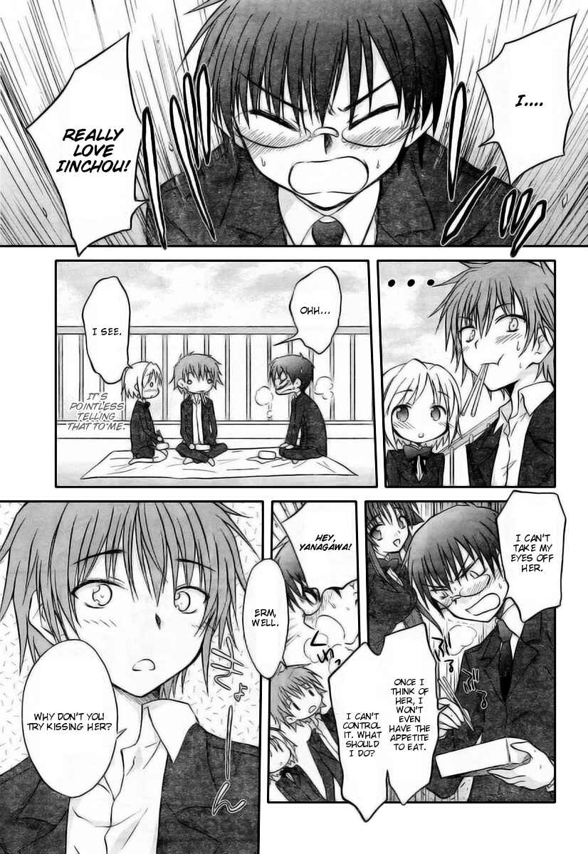 Page 15 Chapter 13 Otomari Honey