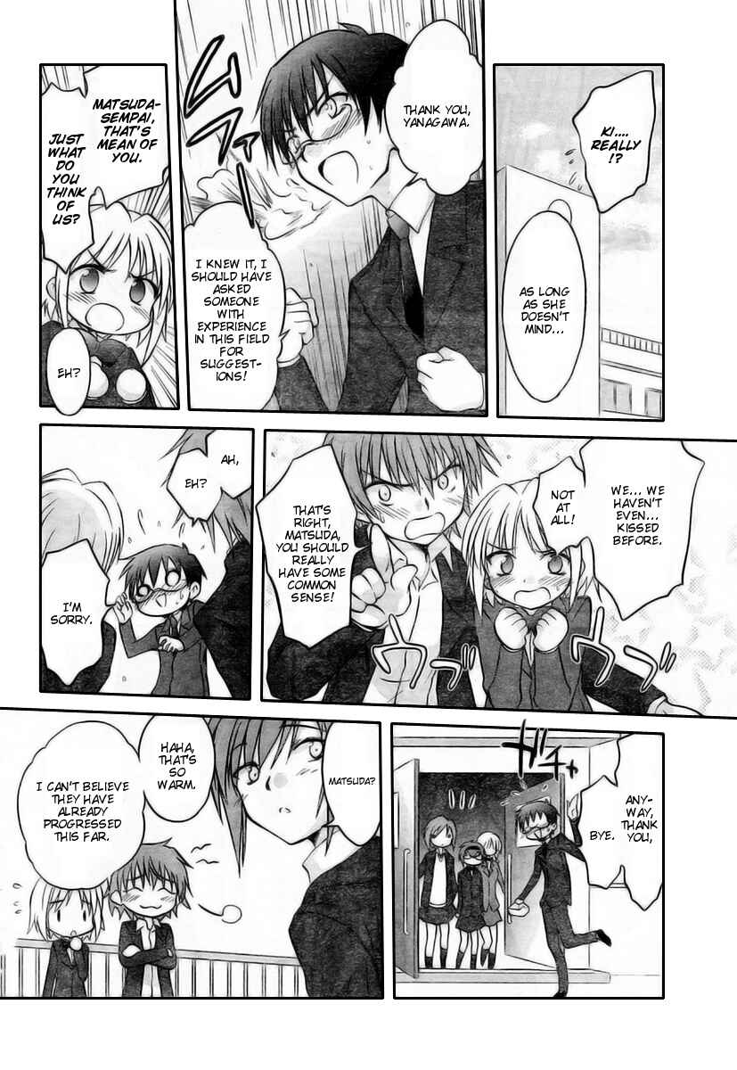 Page 16 Chapter 13 Otomari Honey