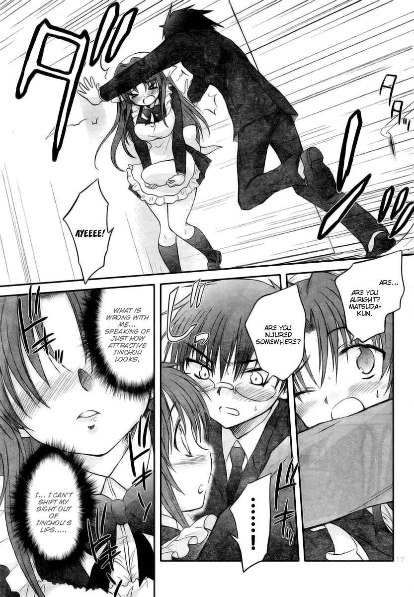 Page 19 Chapter 13 Otomari Honey