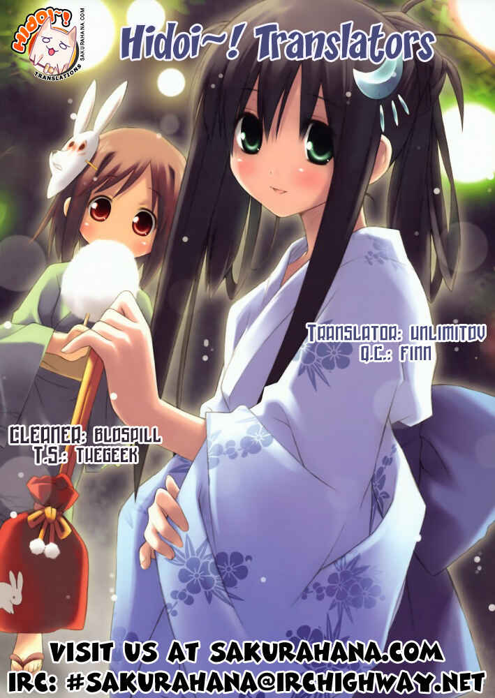 Page 28 Chapter 13 Otomari Honey