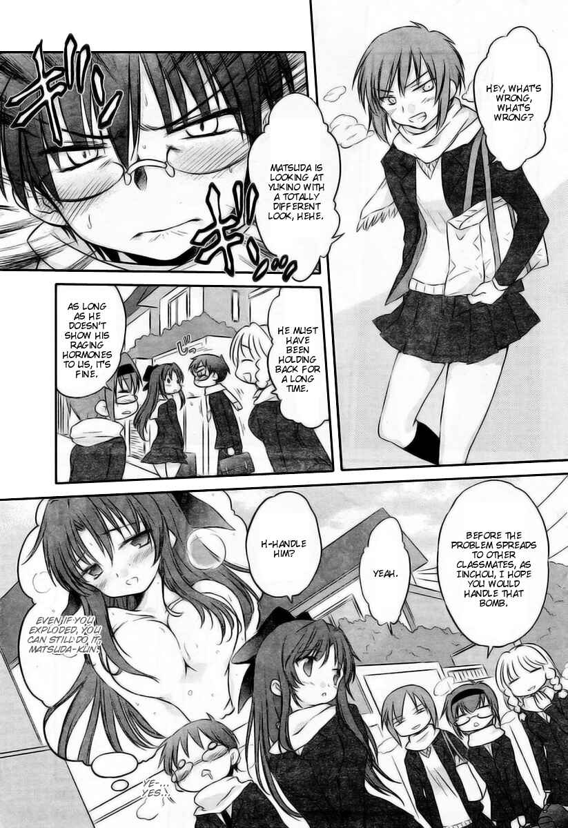 Page 3 Chapter 13 Otomari Honey