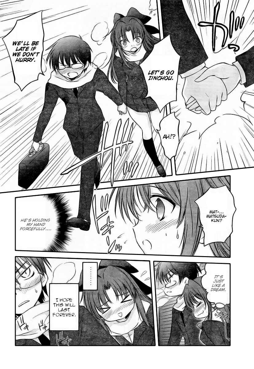 Page 6 Chapter 13 Otomari Honey
