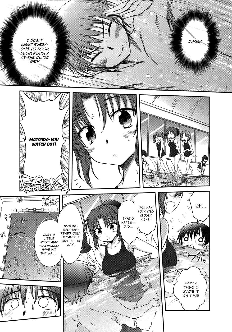 Page 14 Chapter 27 Otomari Honey