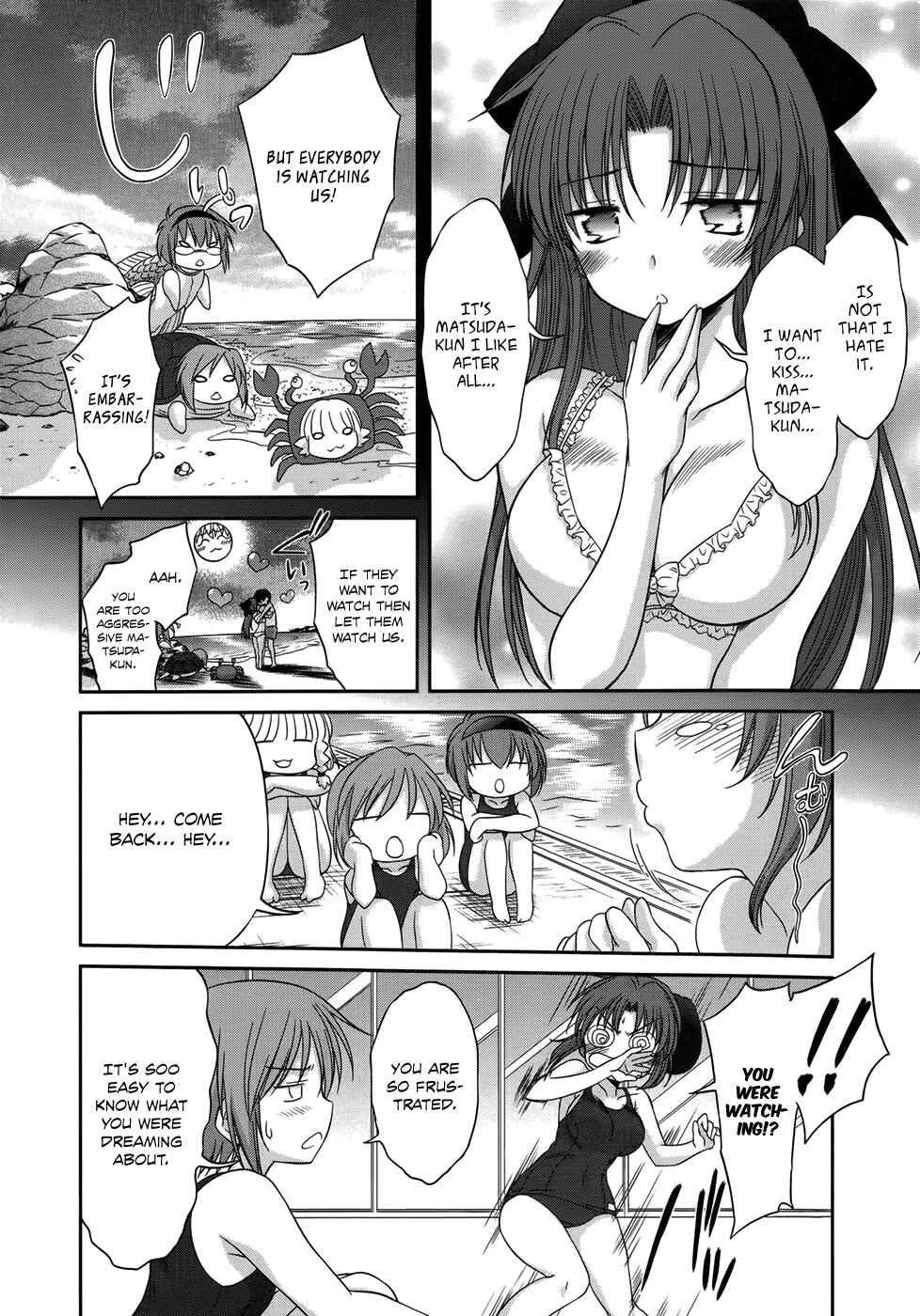 Page 19 Chapter 27 Otomari Honey