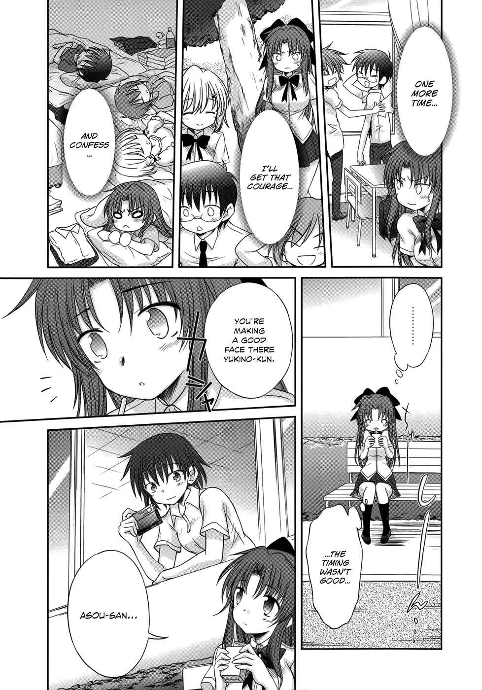 Page 21 Chapter 27 Otomari Honey