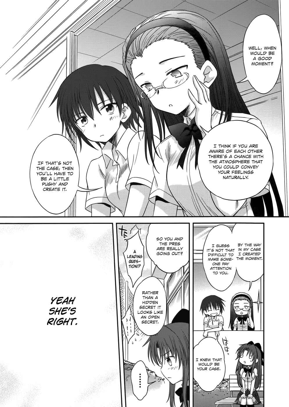 Page 23 Chapter 27 Otomari Honey