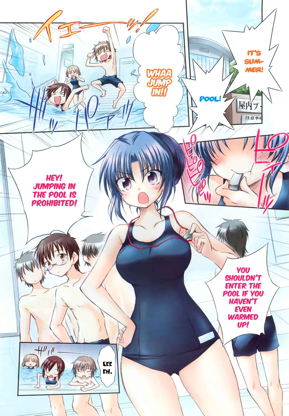 Page 4 Chapter 27 Otomari Honey