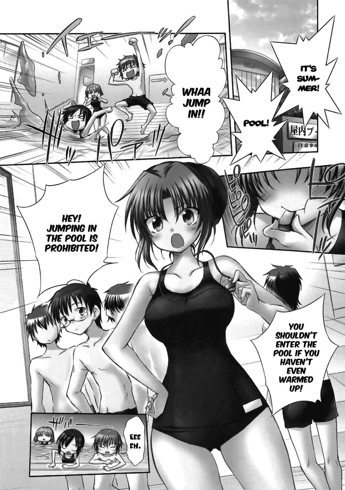Page 5 Chapter 27 Otomari Honey