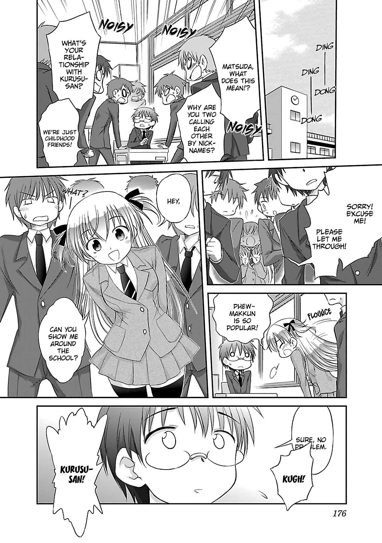 Page 11 Chapter 28 Otomari Honey