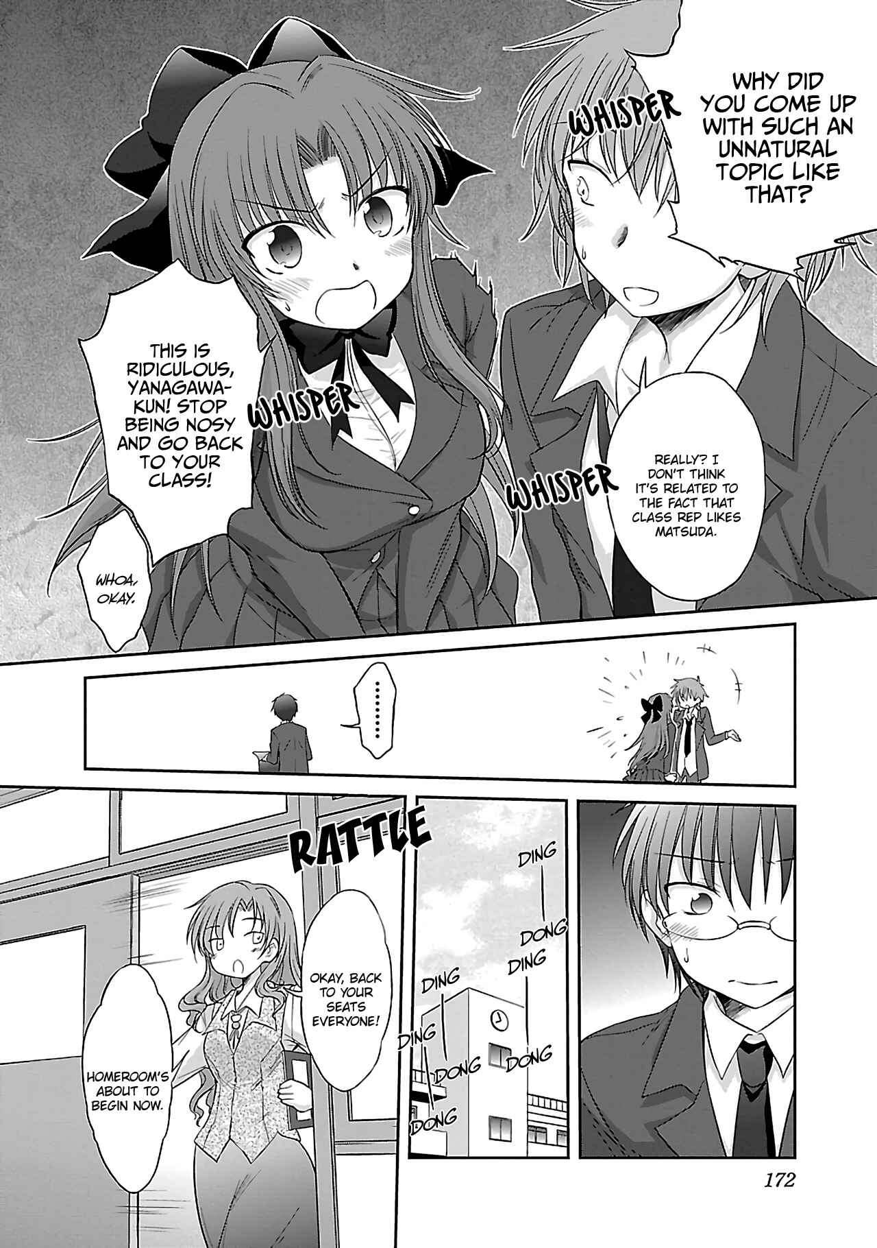 Page 7 Chapter 28 Otomari Honey